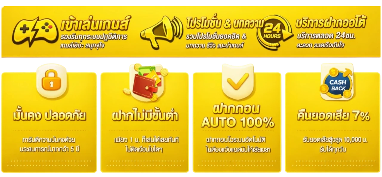 g2gsnack